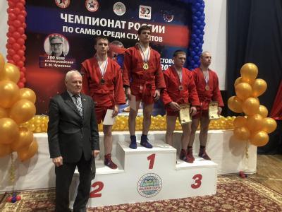 Рязанские самбисты завоевали награды студенческого чемпионата России по самбо